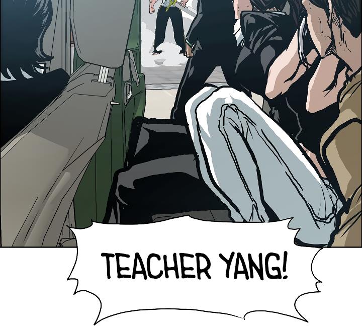 Rooftop Sword Master Chap 23 - Next Chap 24