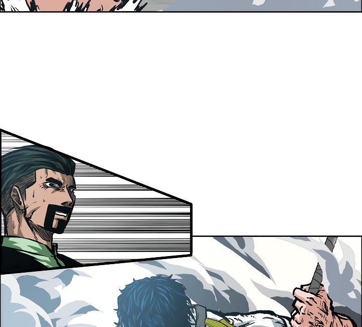 Rooftop Sword Master Chap 23 - Next Chap 24