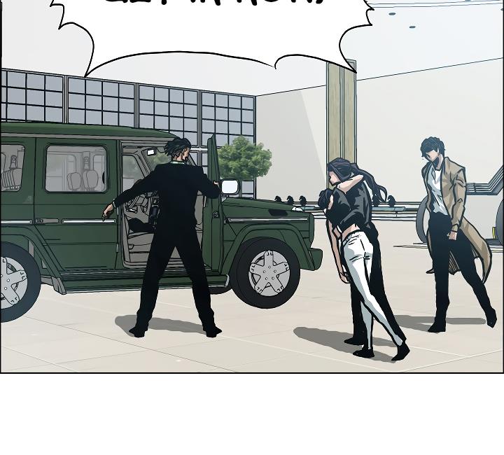 Rooftop Sword Master Chap 23 - Next Chap 24