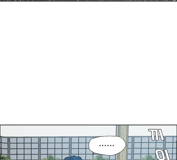 Rooftop Sword Master Chap 23 - Next Chap 24