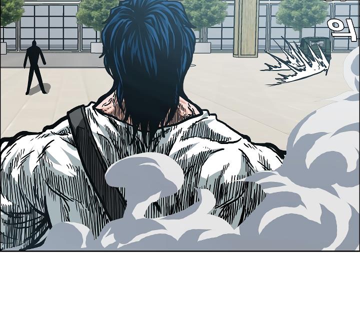 Rooftop Sword Master Chap 23 - Next Chap 24