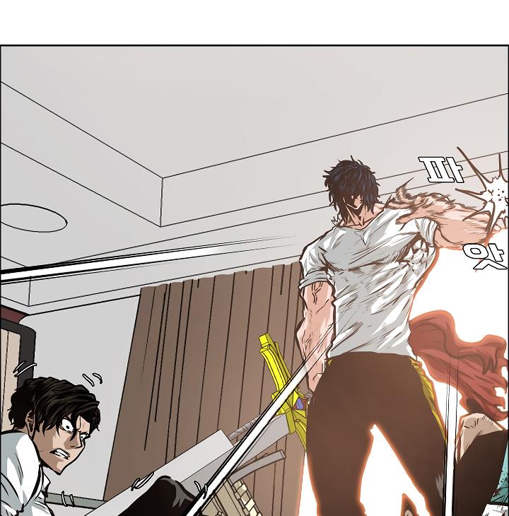 Rooftop Sword Master Chap 34 - Next Chap 35