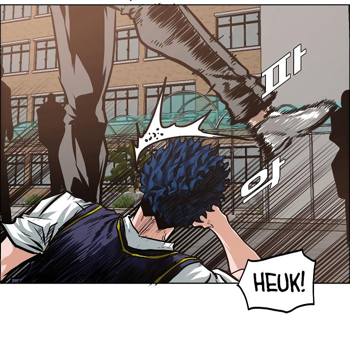 Rooftop Sword Master Chap 34 - Next Chap 35