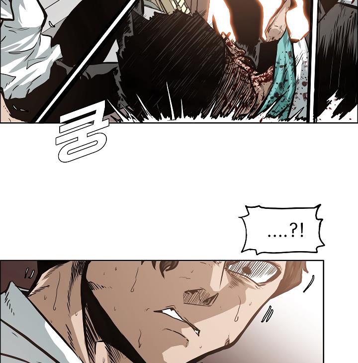 Rooftop Sword Master Chap 34 - Next Chap 35