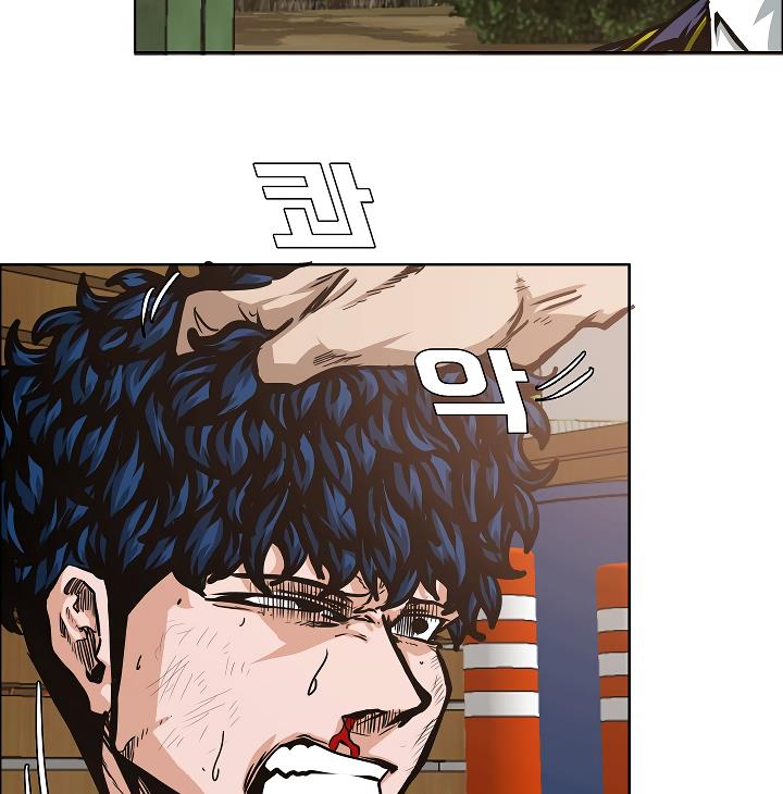Rooftop Sword Master Chap 34 - Next Chap 35
