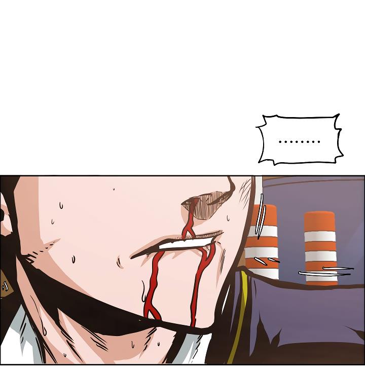 Rooftop Sword Master Chap 34 - Next Chap 35