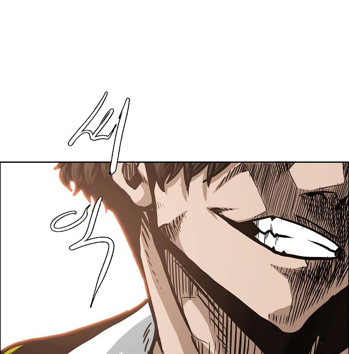 Rooftop Sword Master Chap 34 - Next Chap 35