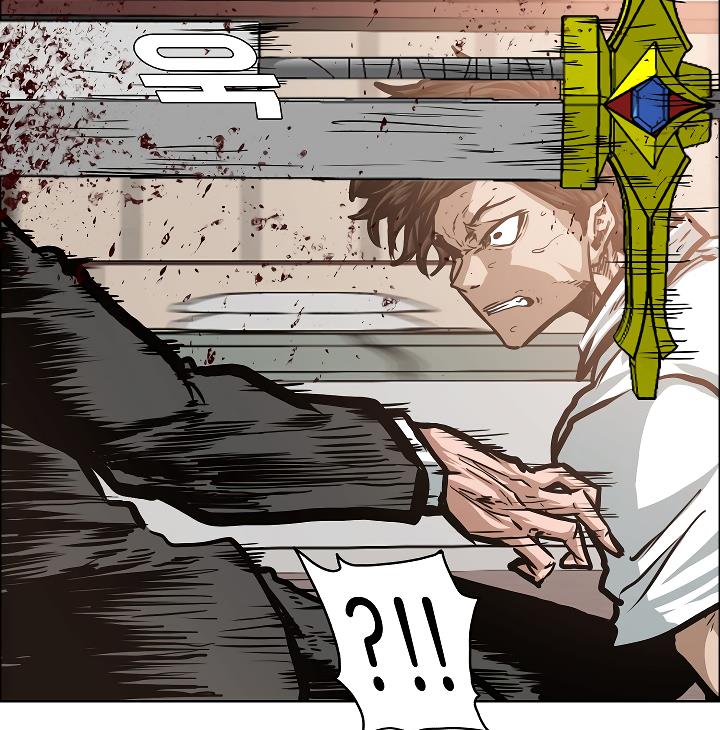 Rooftop Sword Master Chap 34 - Next Chap 35
