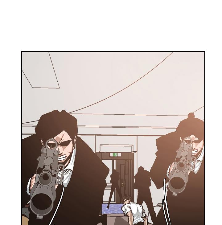 Rooftop Sword Master Chap 34 - Next Chap 35