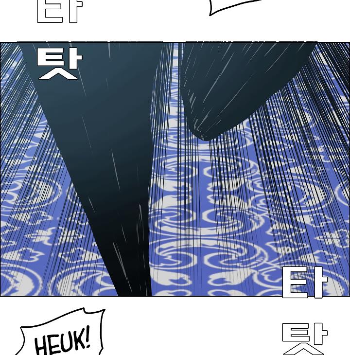 Rooftop Sword Master Chap 34 - Next Chap 35