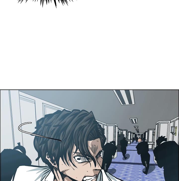 Rooftop Sword Master Chap 34 - Next Chap 35