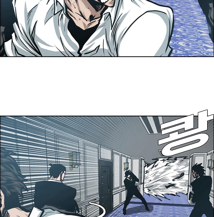 Rooftop Sword Master Chap 34 - Next Chap 35