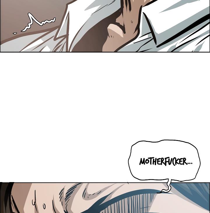 Rooftop Sword Master Chap 34 - Next Chap 35
