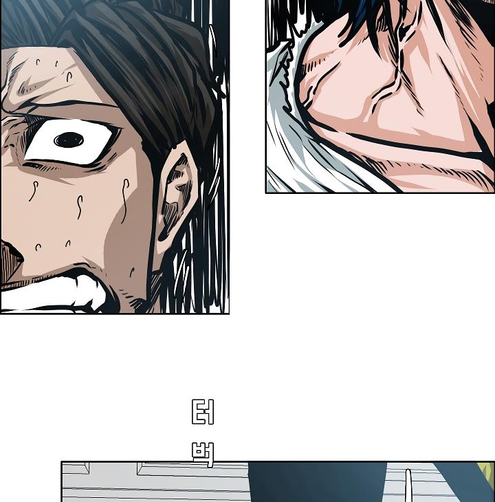 Rooftop Sword Master Chap 34 - Next Chap 35