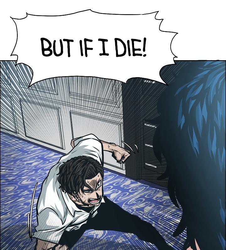 Rooftop Sword Master Chap 35 - Next Chap 36
