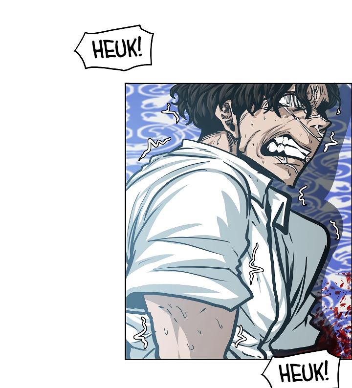 Rooftop Sword Master Chap 35 - Next Chap 36
