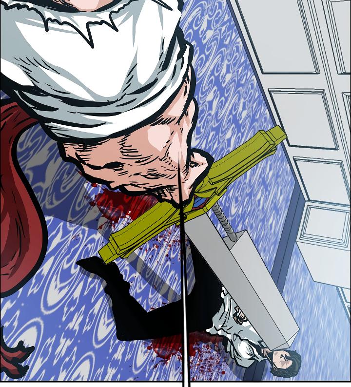 Rooftop Sword Master Chap 35 - Next Chap 36