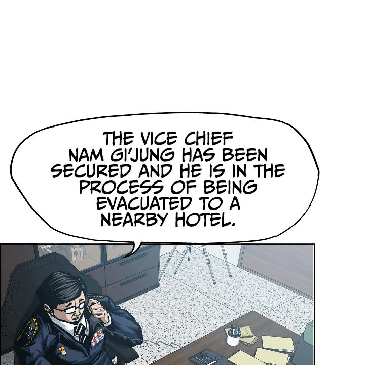 Rooftop Sword Master Chap 36 - Next Chap 37