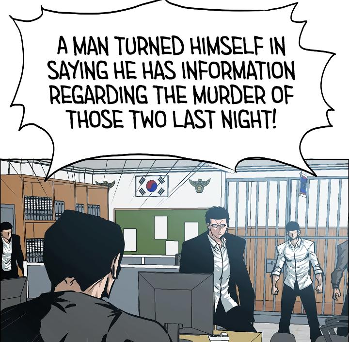 Rooftop Sword Master Chap 36 - Next Chap 37