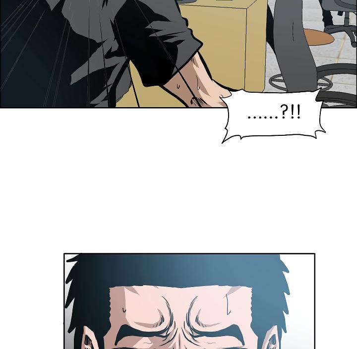 Rooftop Sword Master Chap 36 - Next Chap 37