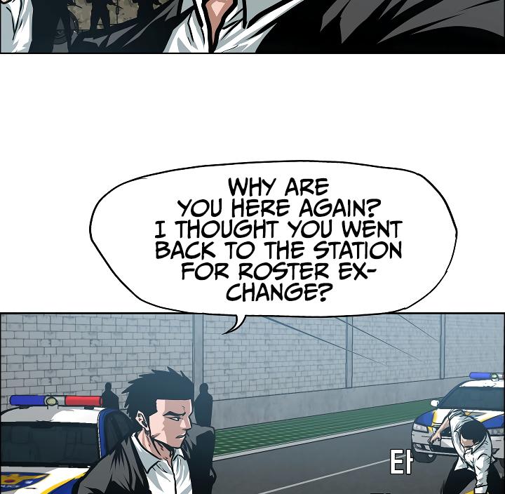 Rooftop Sword Master Chap 36 - Next Chap 37
