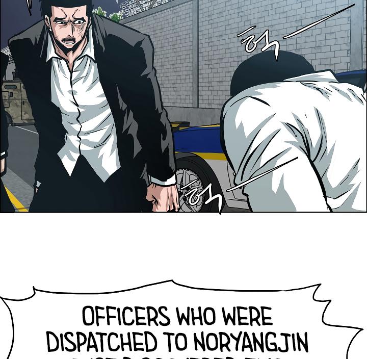 Rooftop Sword Master Chap 36 - Next Chap 37