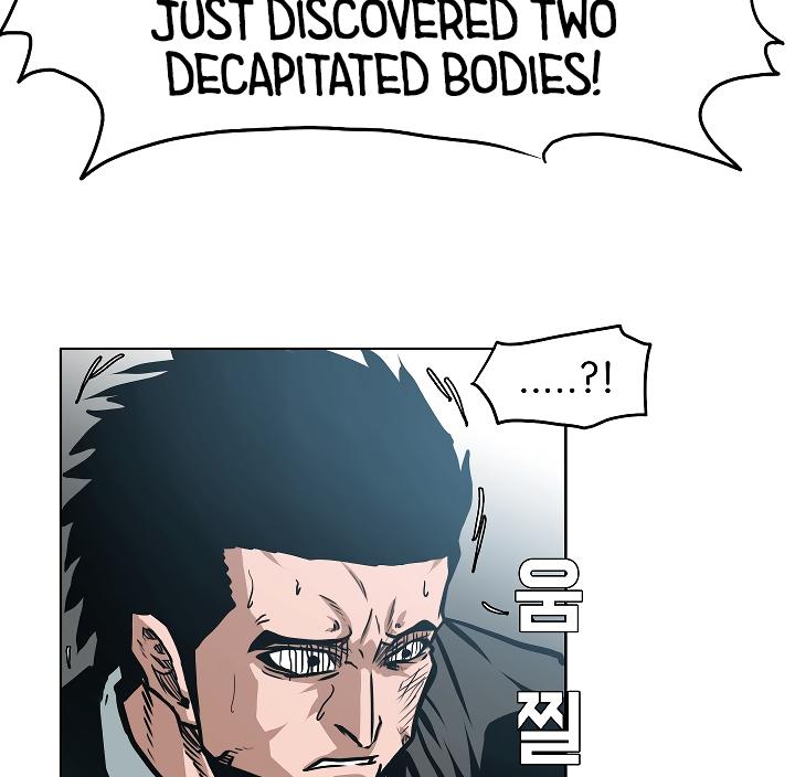 Rooftop Sword Master Chap 36 - Next Chap 37