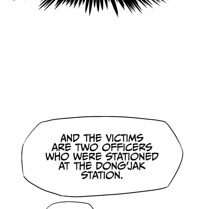 Rooftop Sword Master Chap 36 - Next Chap 37