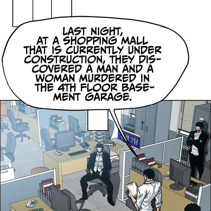 Rooftop Sword Master Chap 36 - Next Chap 37