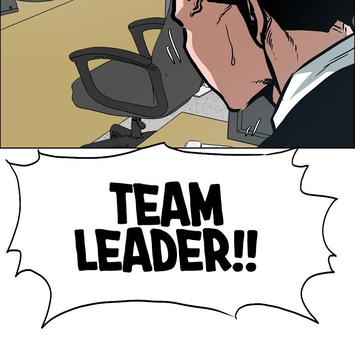 Rooftop Sword Master Chap 36 - Next Chap 37