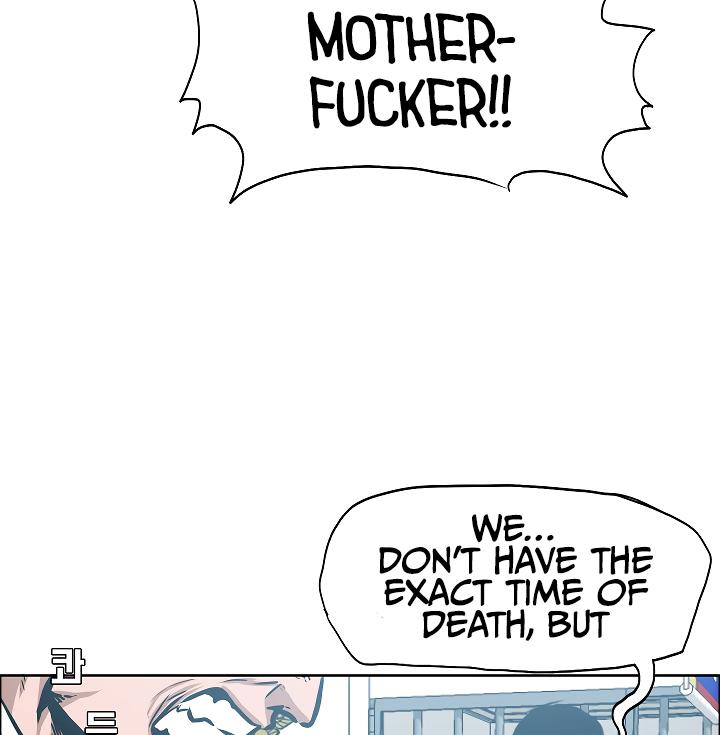 Rooftop Sword Master Chap 36 - Next Chap 37