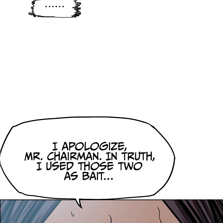 Rooftop Sword Master Chap 36 - Next Chap 37