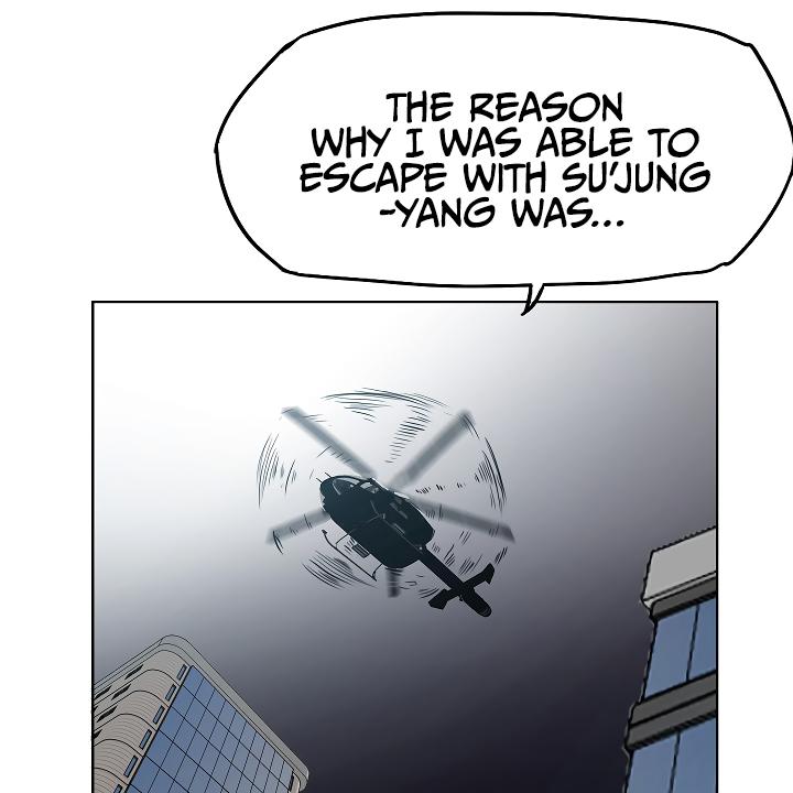 Rooftop Sword Master Chap 36 - Next Chap 37