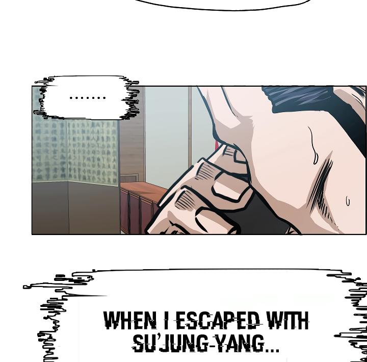 Rooftop Sword Master Chap 36 - Next Chap 37
