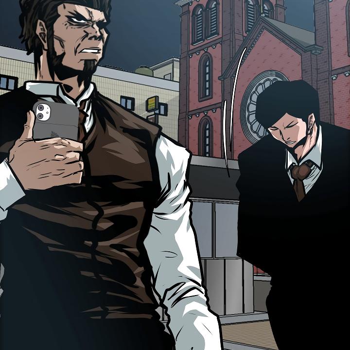 Rooftop Sword Master Chap 36 - Next Chap 37