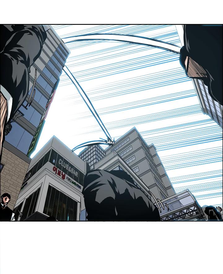 Rooftop Sword Master Chap 38 - Next Chap 39