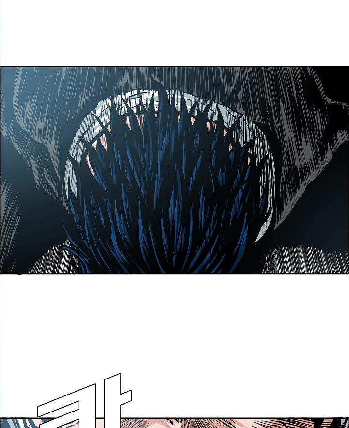 Rooftop Sword Master Chap 38 - Next Chap 39