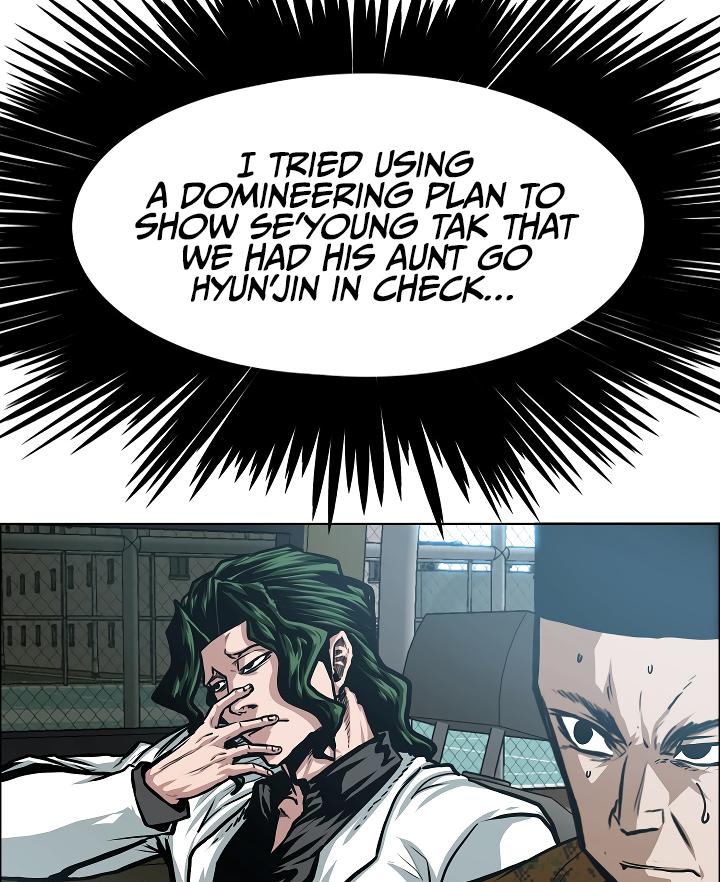 Rooftop Sword Master Chap 38 - Next Chap 39