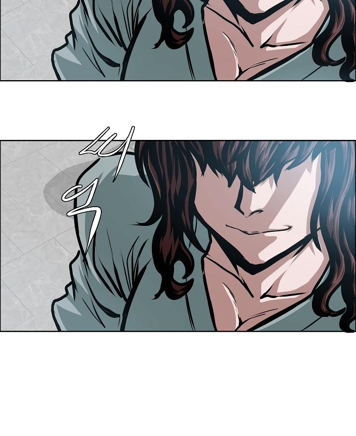 Rooftop Sword Master Chap 38 - Next Chap 39