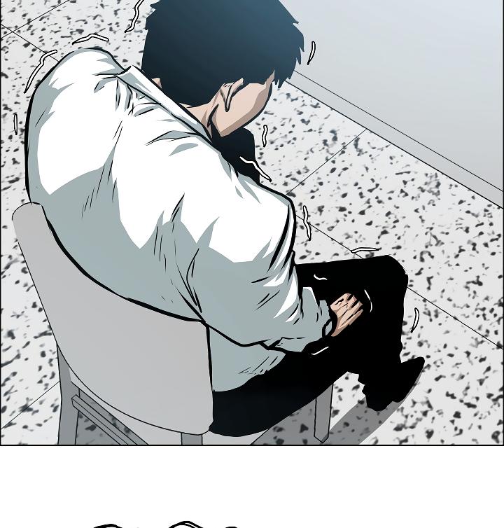 Rooftop Sword Master Chap 39 - Next Chap 40