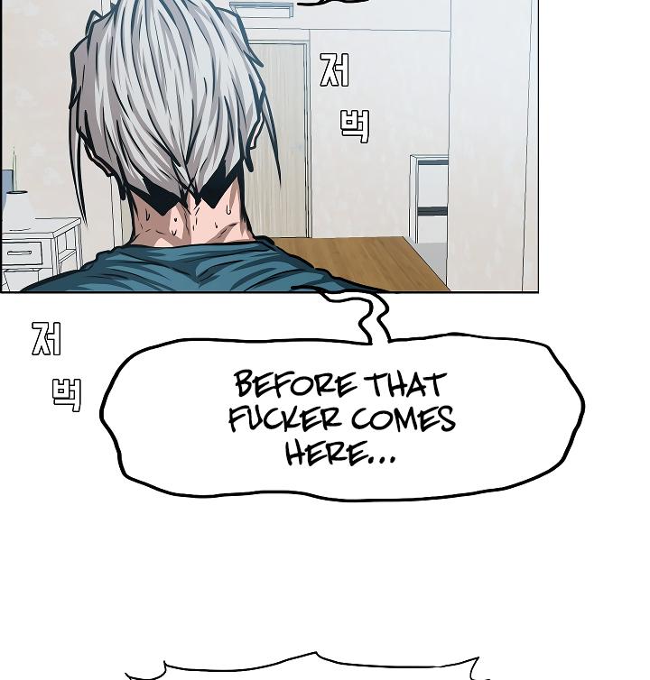 Rooftop Sword Master Chap 39 - Next Chap 40