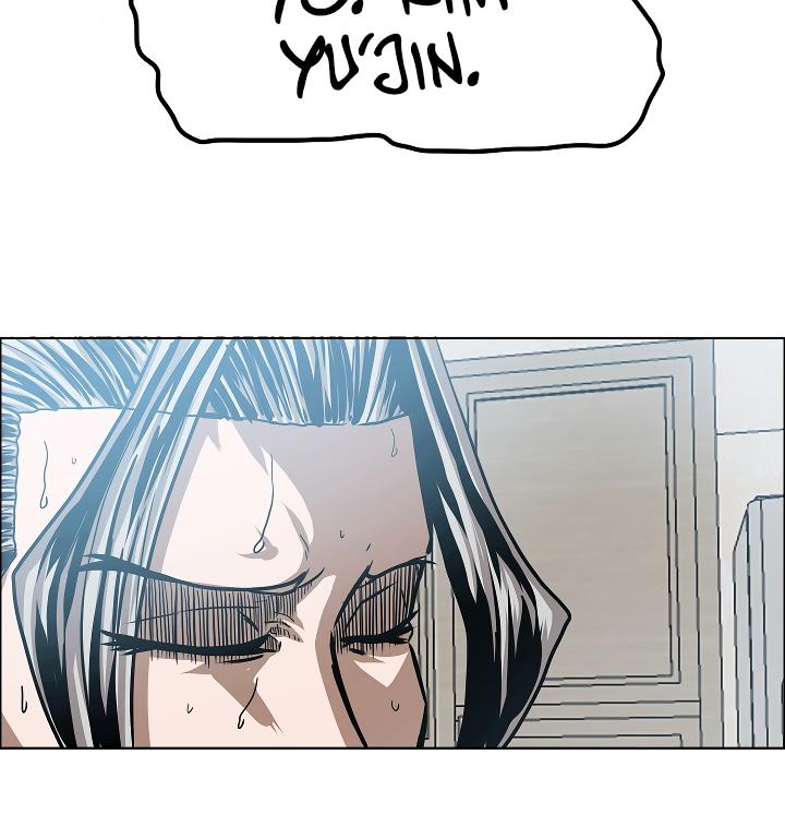 Rooftop Sword Master Chap 39 - Next Chap 40
