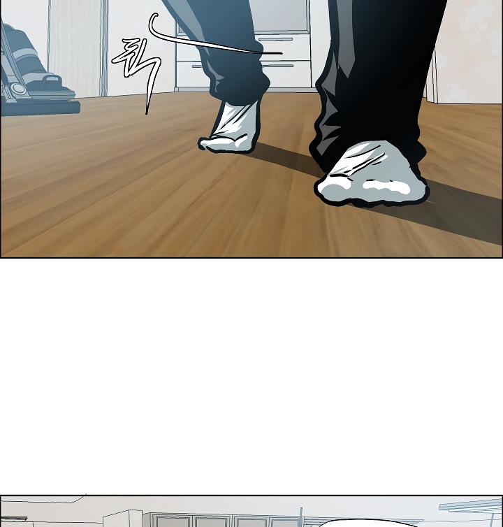 Rooftop Sword Master Chap 39 - Next Chap 40