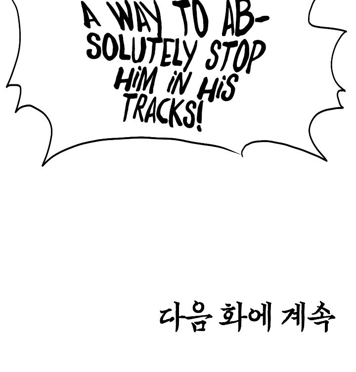 Rooftop Sword Master Chap 39 - Next Chap 40