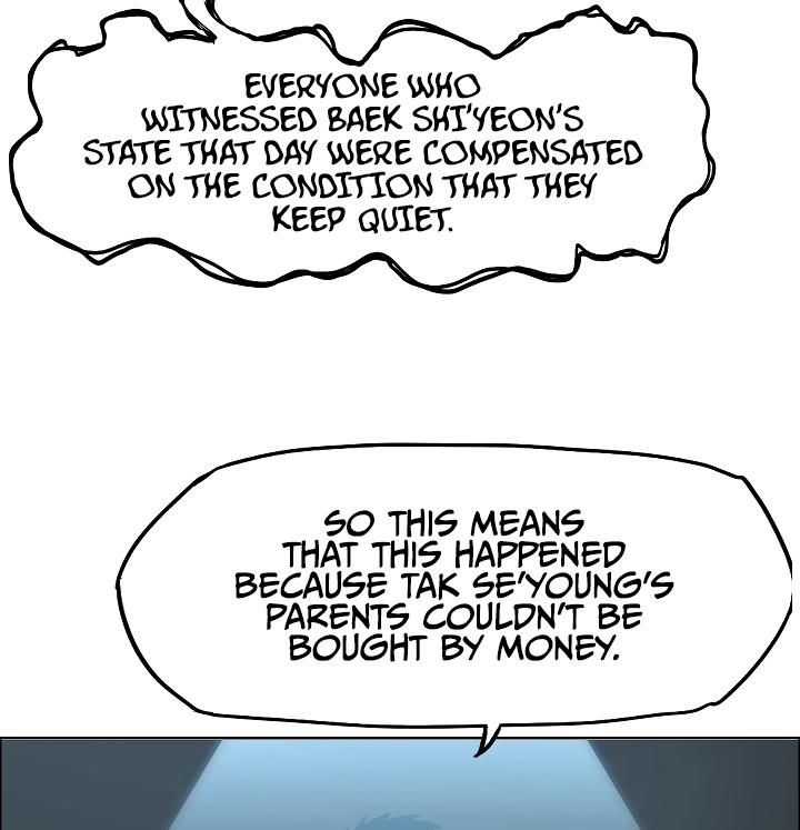 Rooftop Sword Master Chap 39 - Next Chap 40