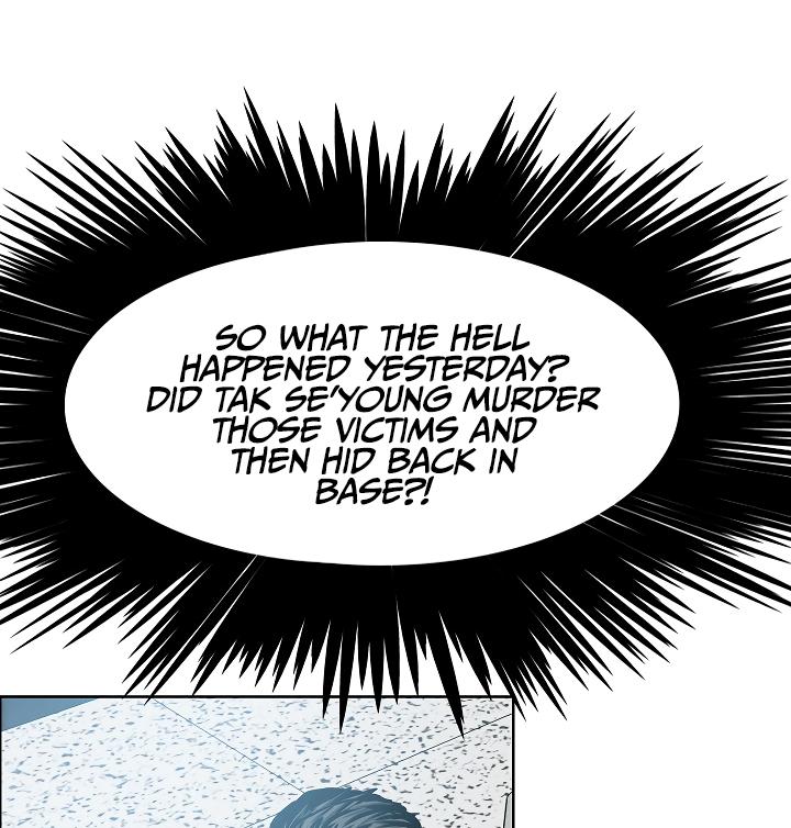 Rooftop Sword Master Chap 39 - Next Chap 40