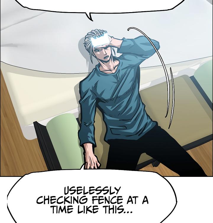 Rooftop Sword Master Chap 39 - Next Chap 40