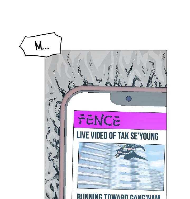 Rooftop Sword Master Chap 39 - Next Chap 40