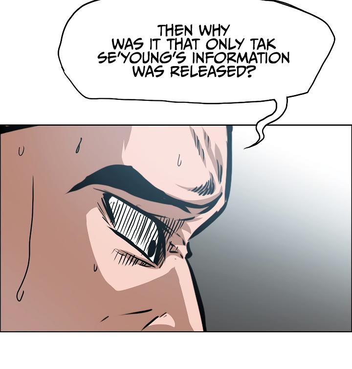 Rooftop Sword Master Chap 39 - Next Chap 40