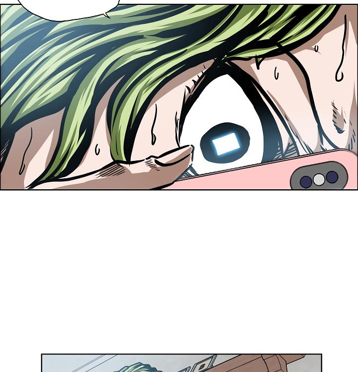 Rooftop Sword Master Chap 39 - Next Chap 40
